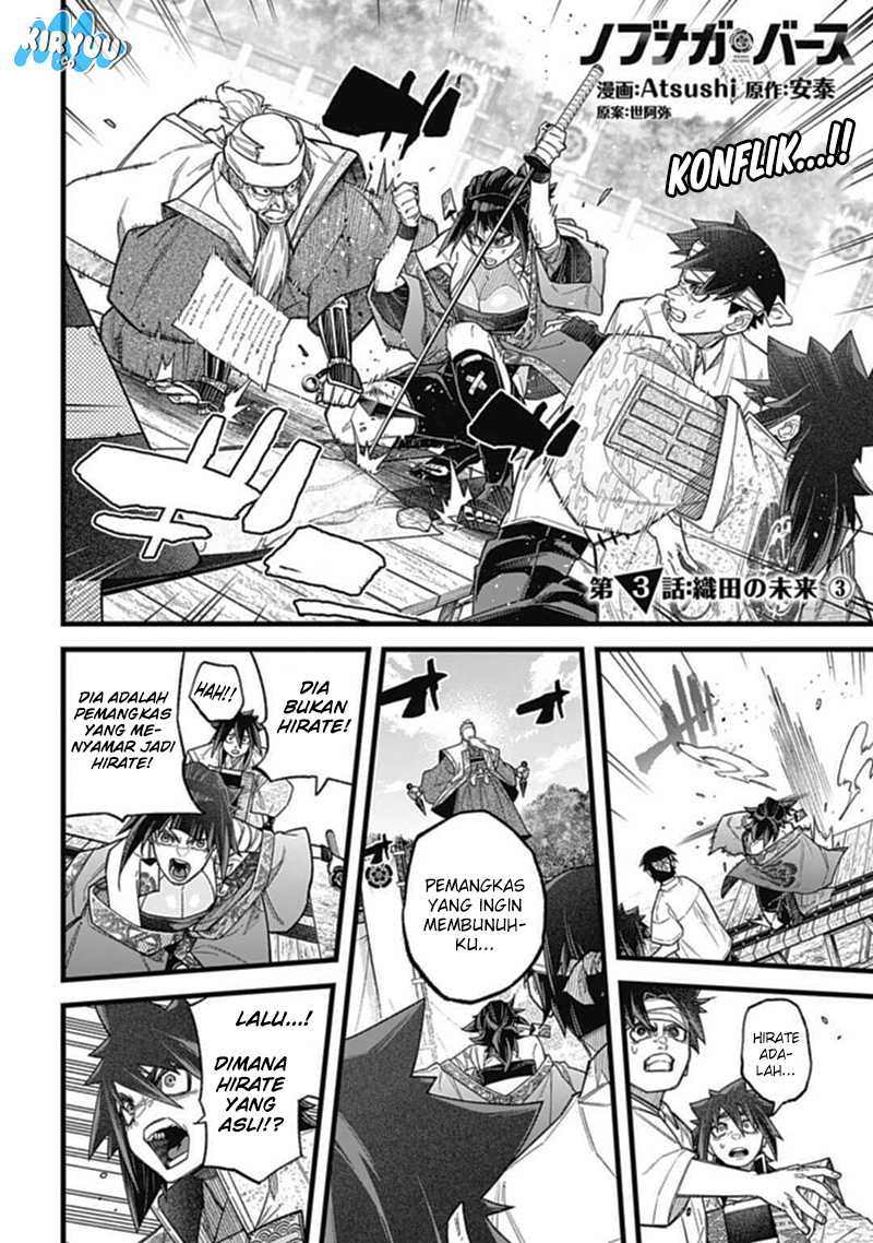 Chapter 3.3 - halaman 3
