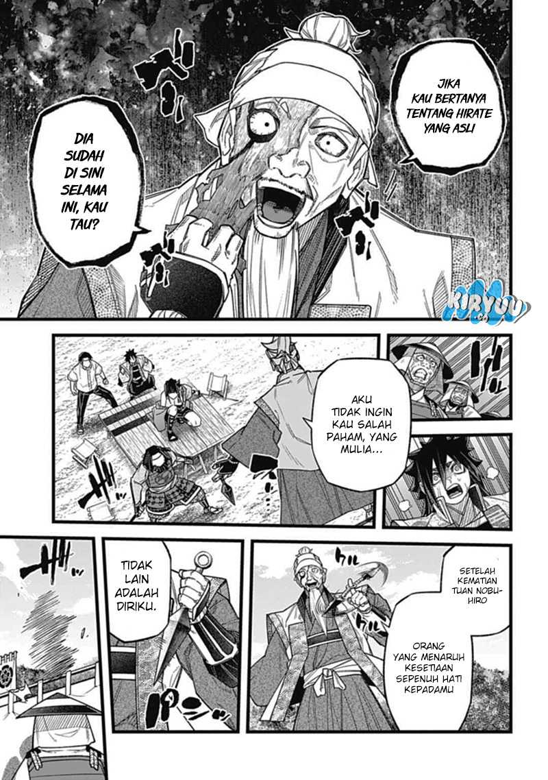 Chapter 3.3 - halaman 4