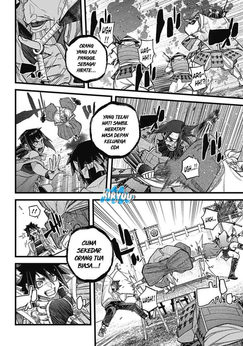 Chapter 3.3 - halaman 5
