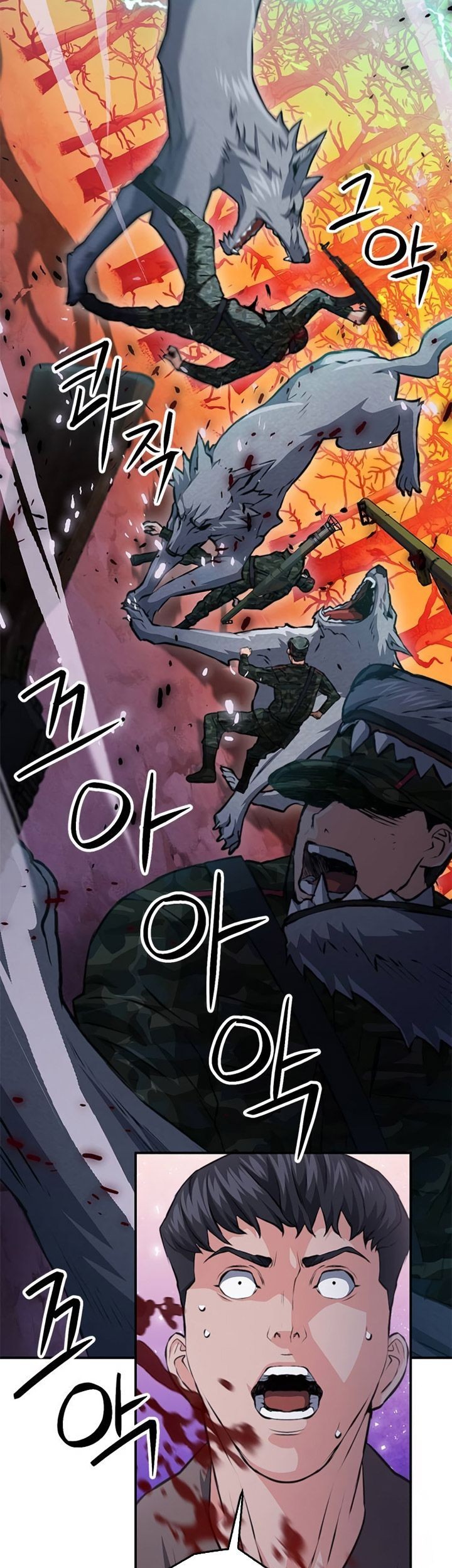 Chapter 155 - halaman 73