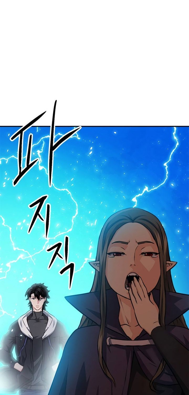 Chapter 155 - halaman 80