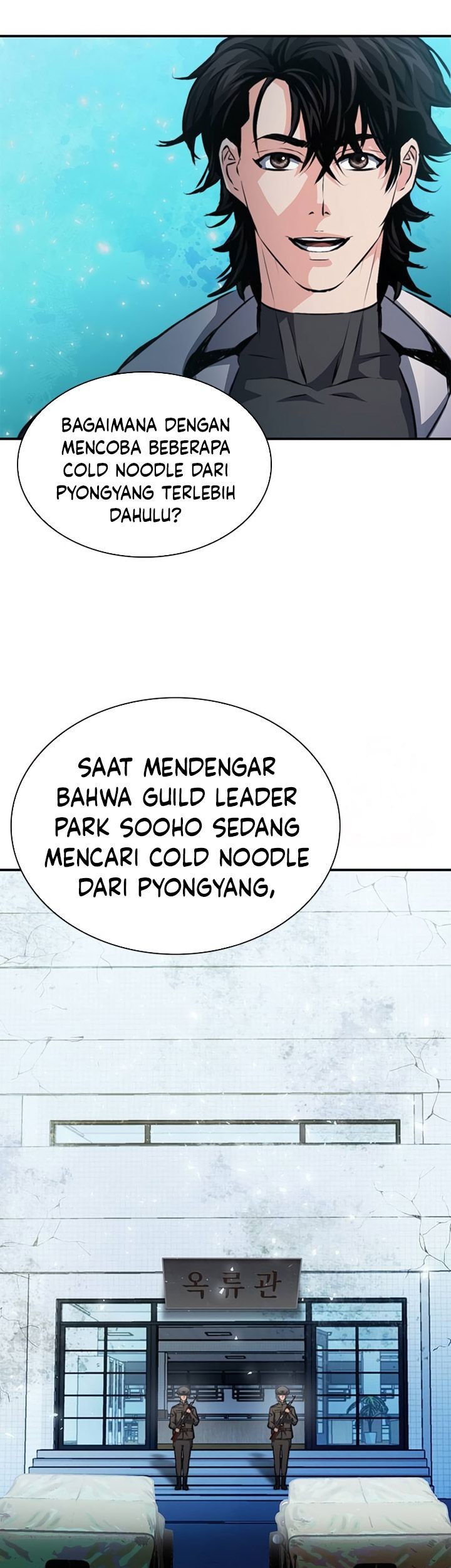 Chapter 154 - halaman 79