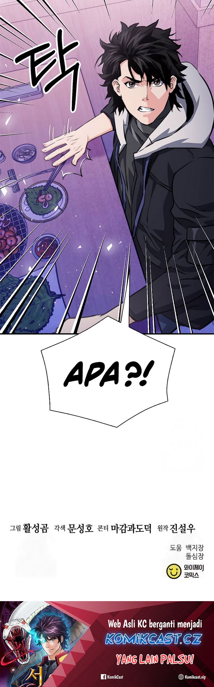 Chapter 153 - halaman 102