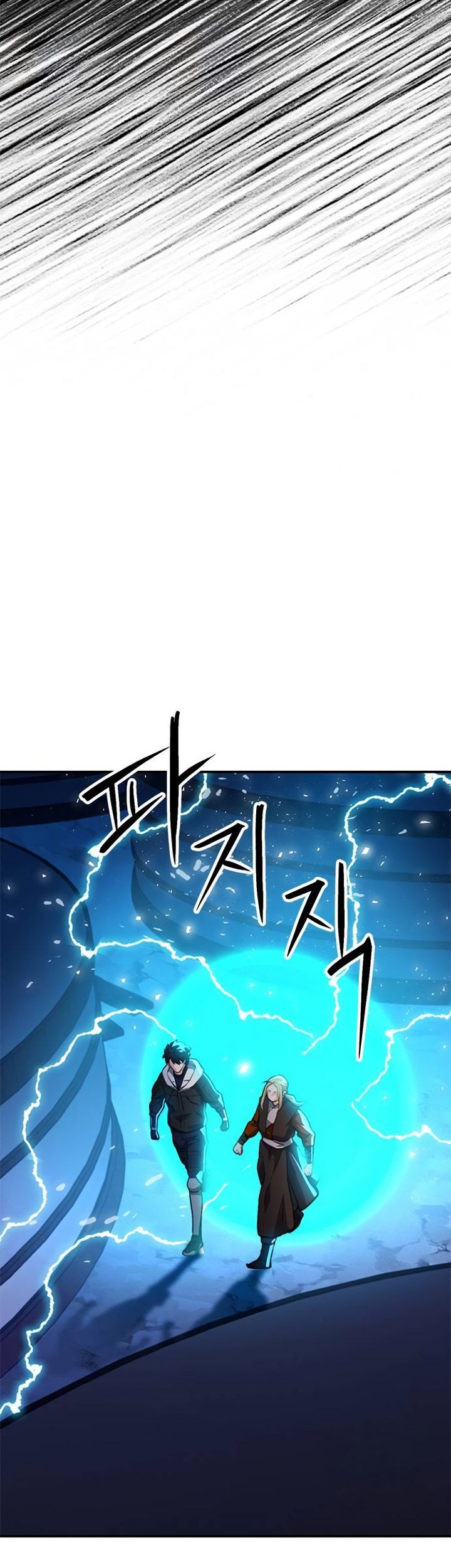 Chapter 149 - halaman 79