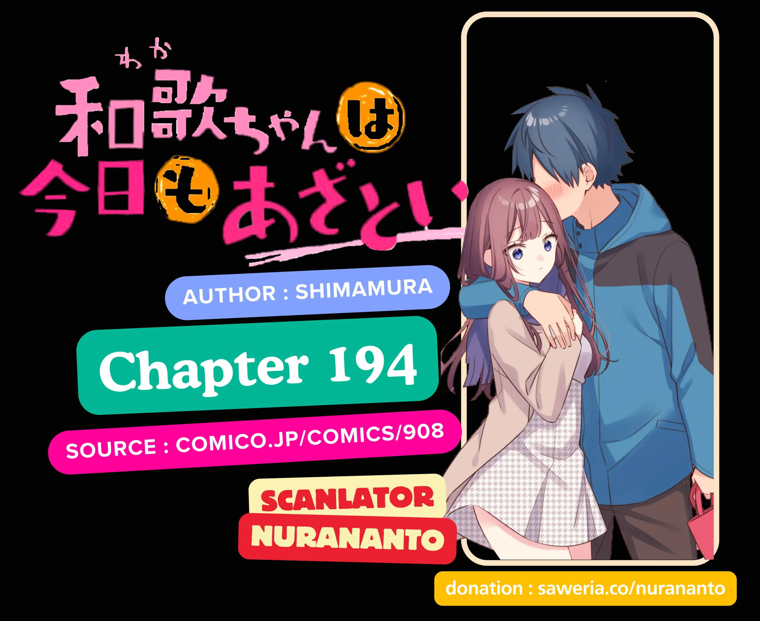 Chapter 194 - halaman 2