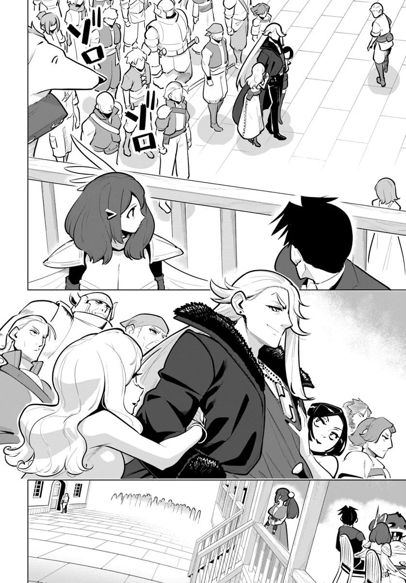 Chapter 33 - halaman 17