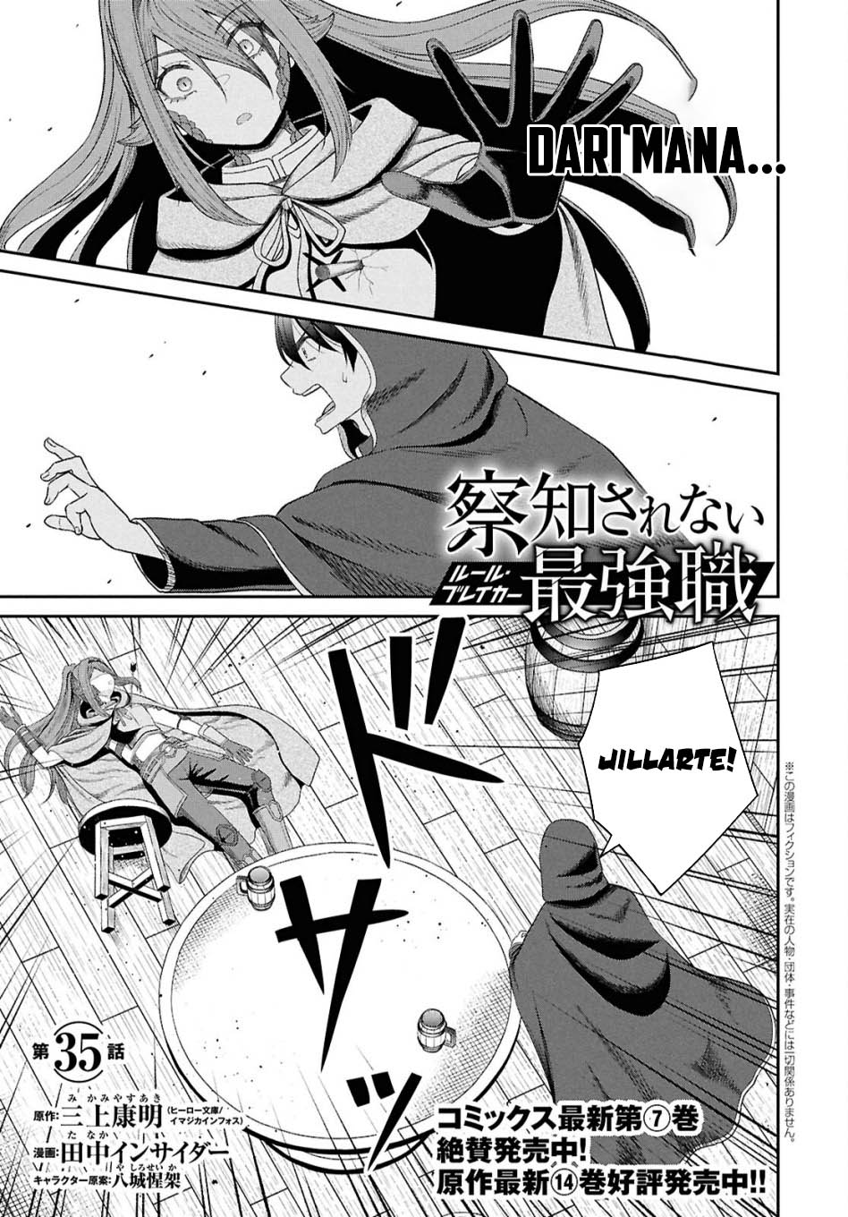 Chapter 36 - halaman 3