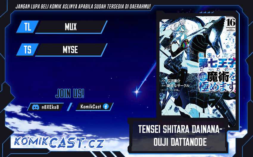 Chapter 165 - halaman 2