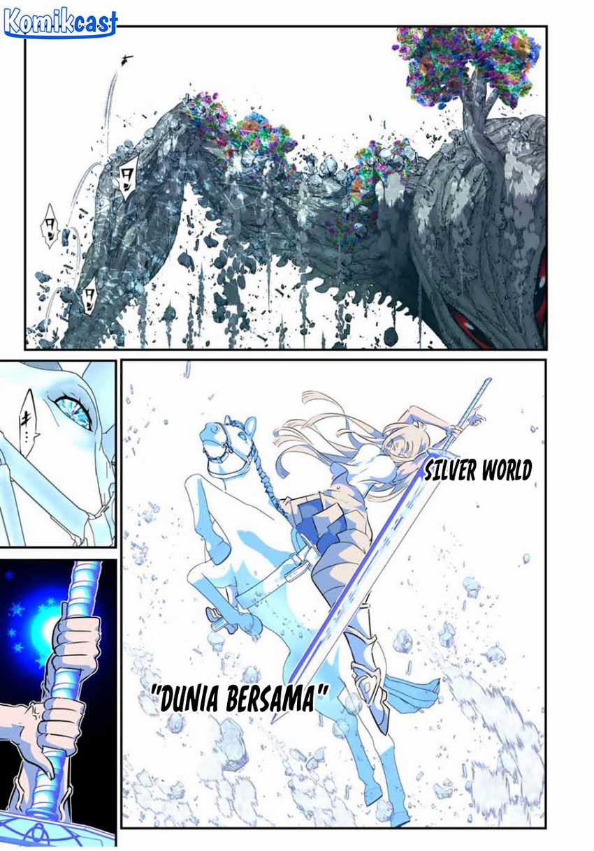 Chapter 164 - halaman 17