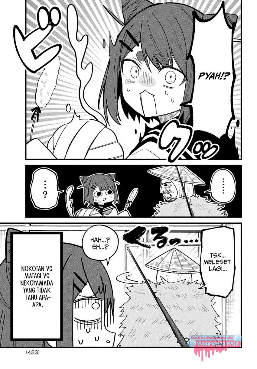 Chapter 30 - halaman 13