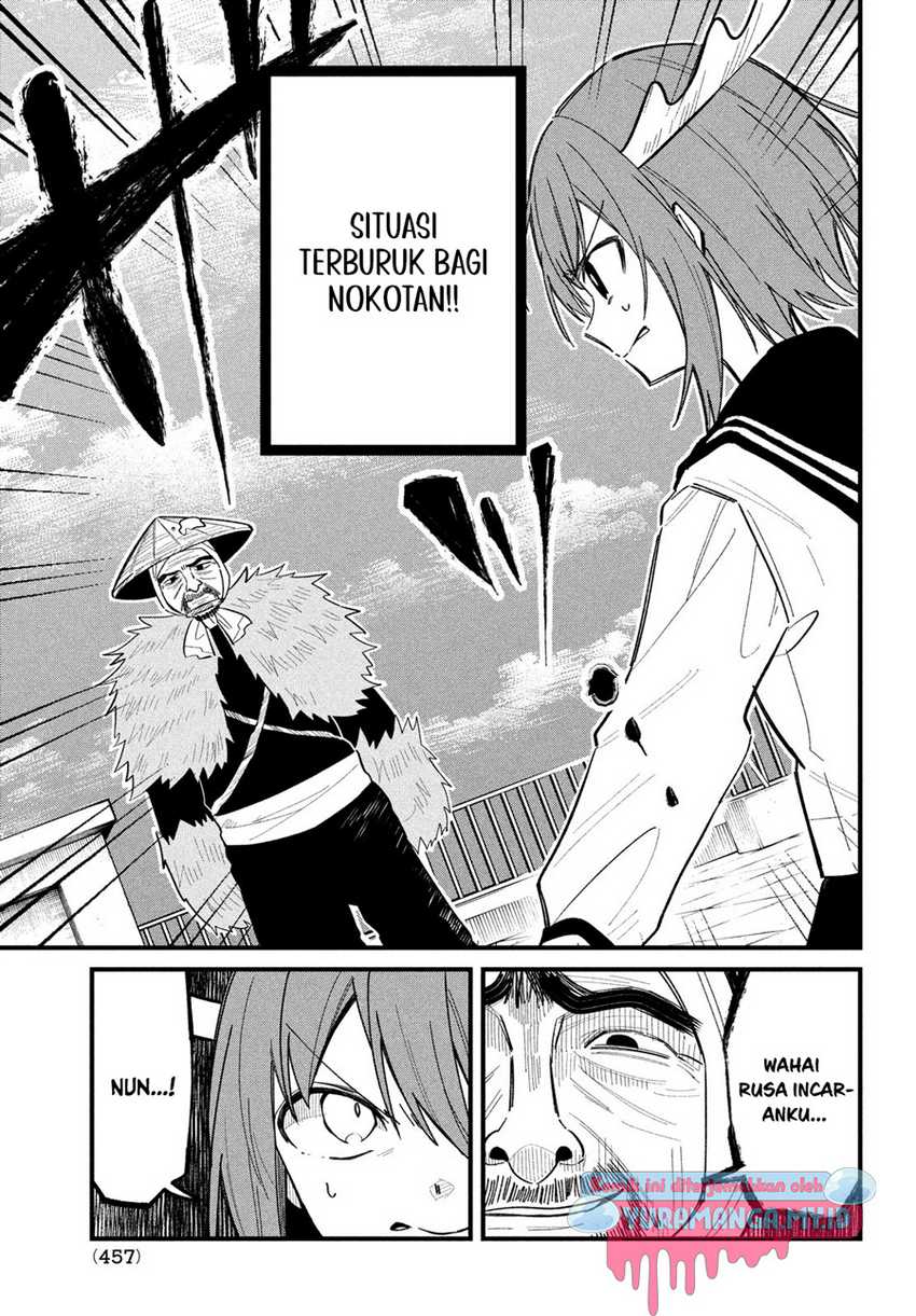 Chapter 30 - halaman 17