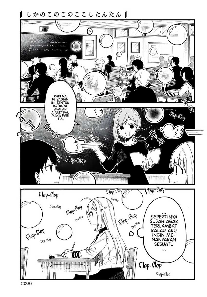 Chapter 29 - halaman 13