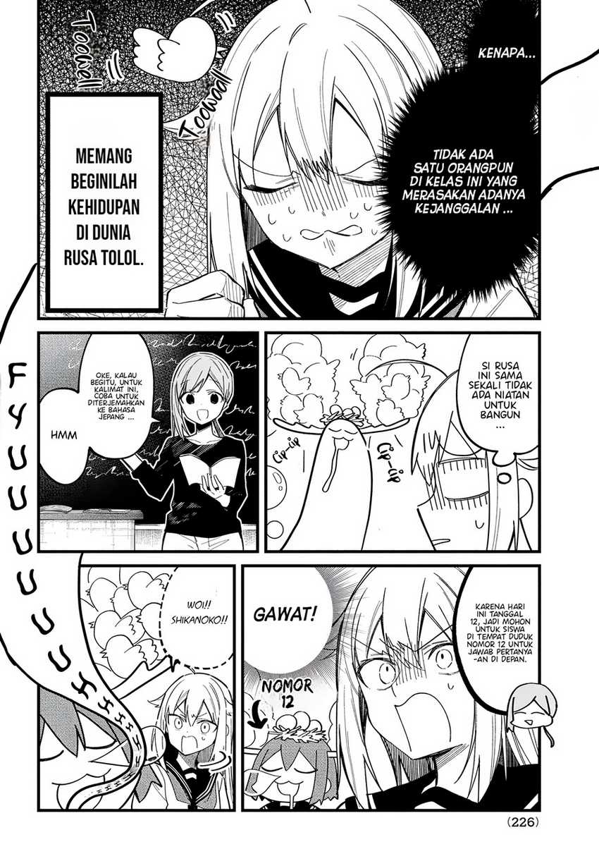 Chapter 29 - halaman 14