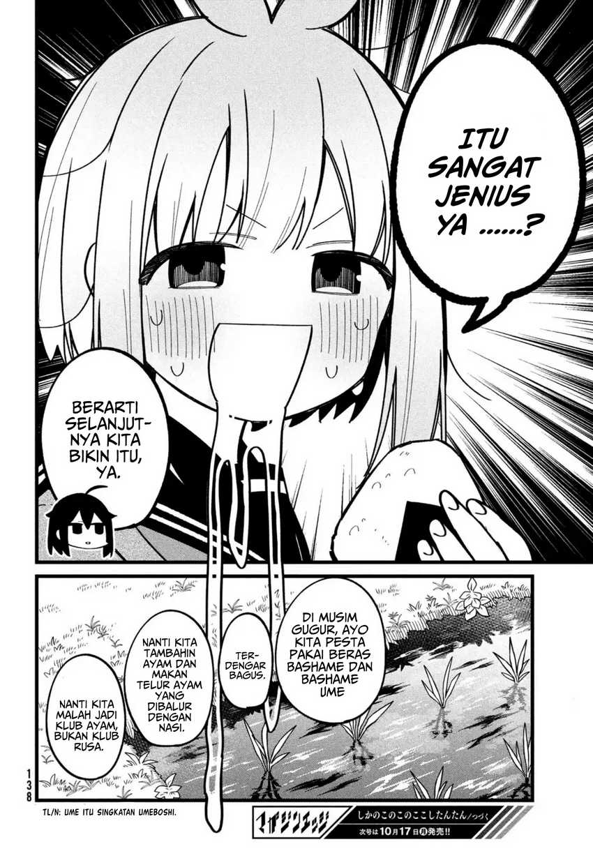 Chapter 28 - halaman 20