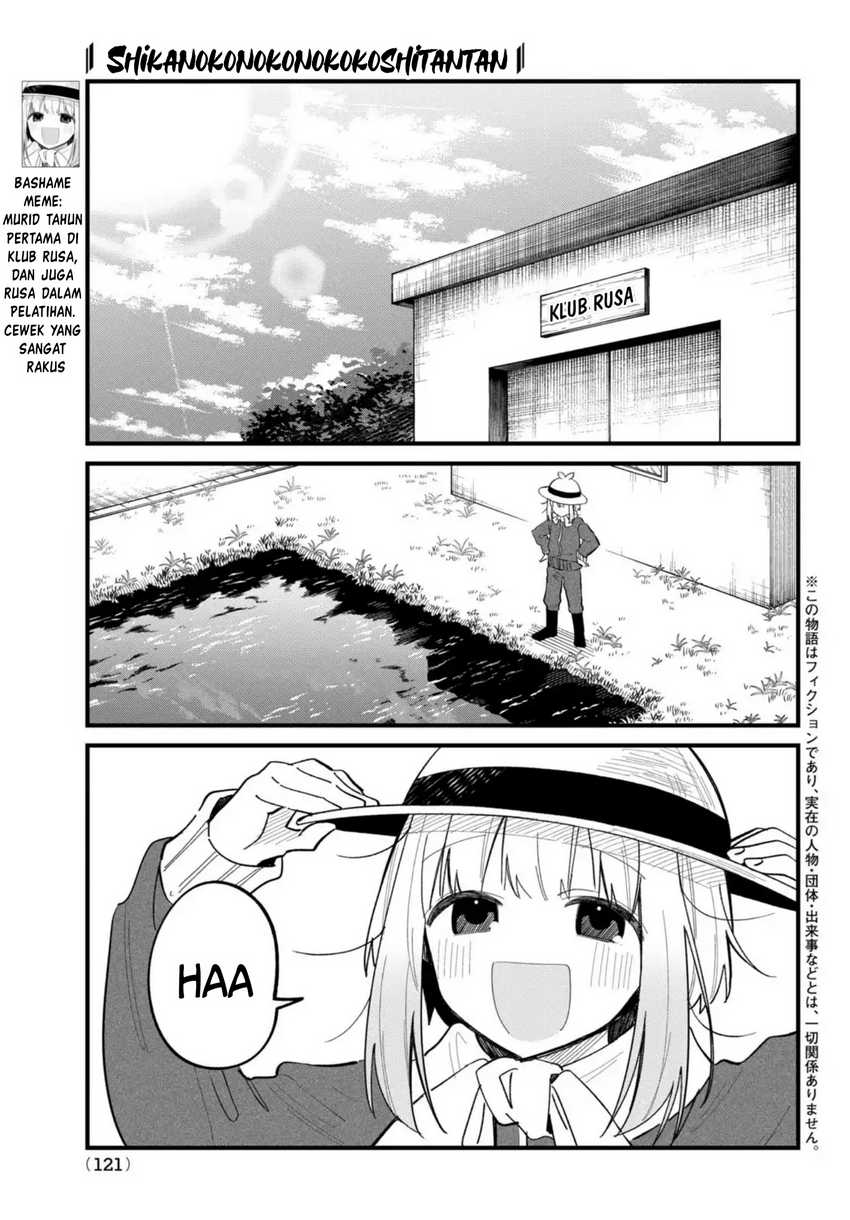 Chapter 28 - halaman 3