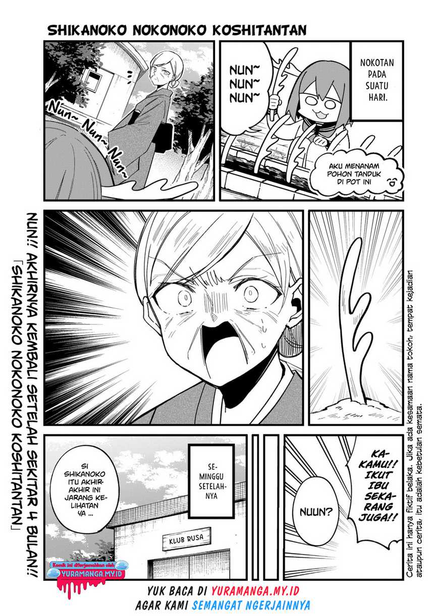 Chapter 27 - halaman 3