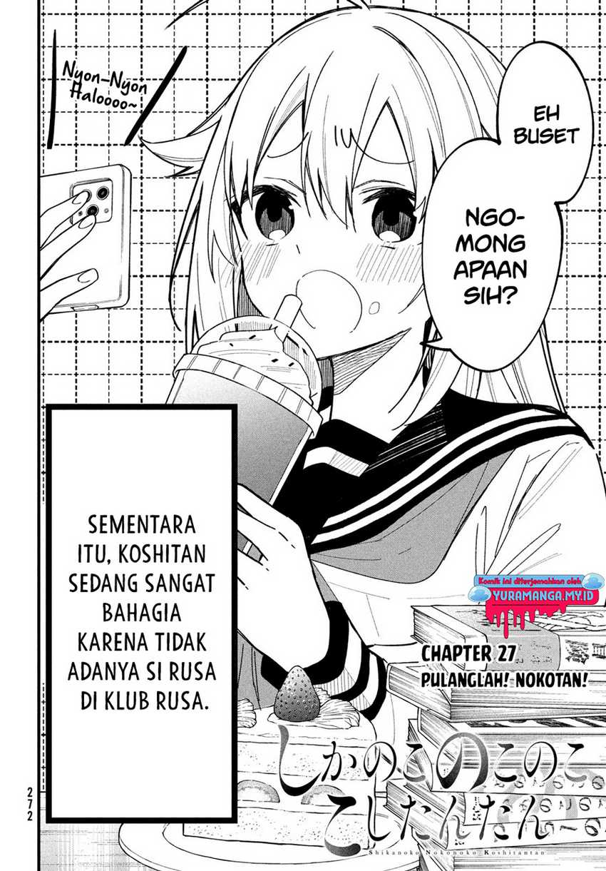 Chapter 27 - halaman 4