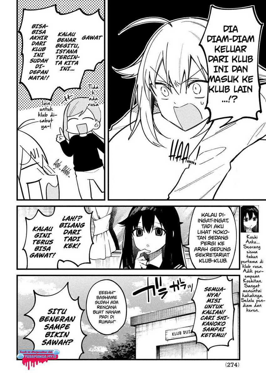 Chapter 27 - halaman 6