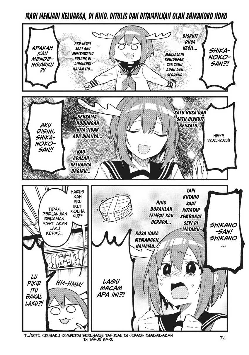 Chapter 23 - halaman 12