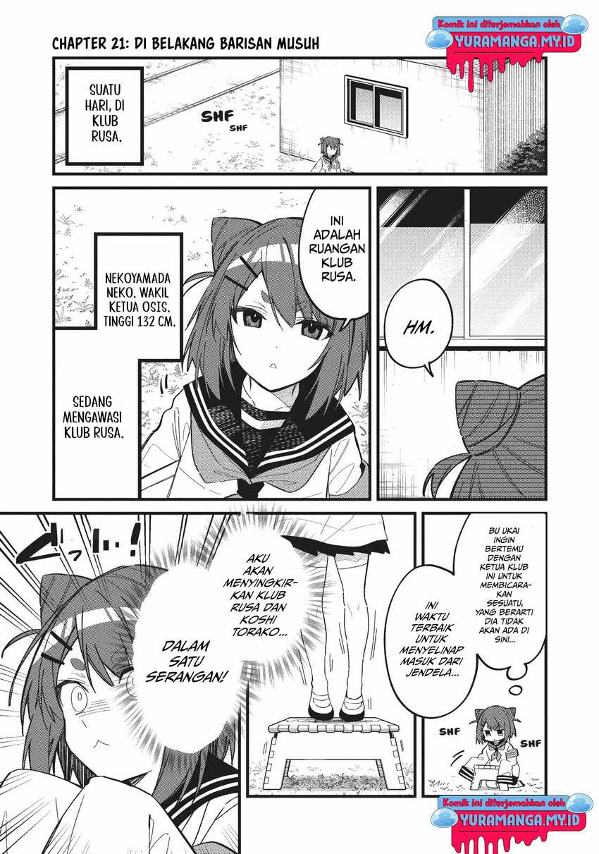 Chapter 21 - halaman 4