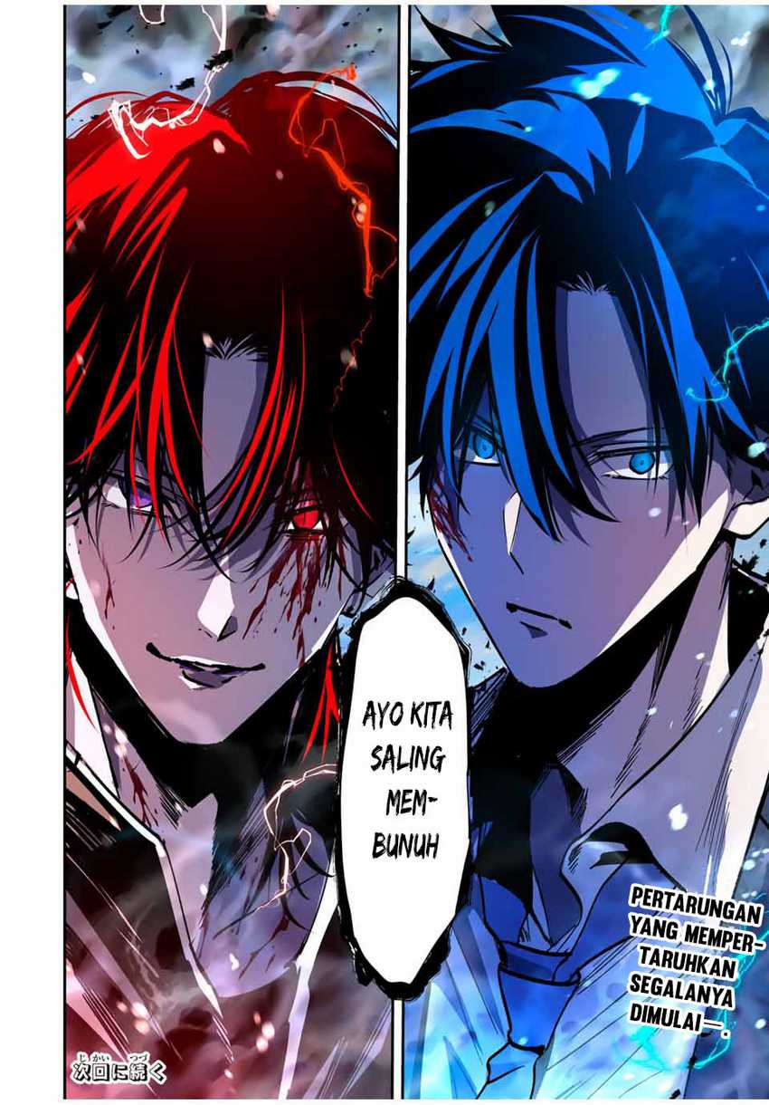 Chapter 66 - halaman 18