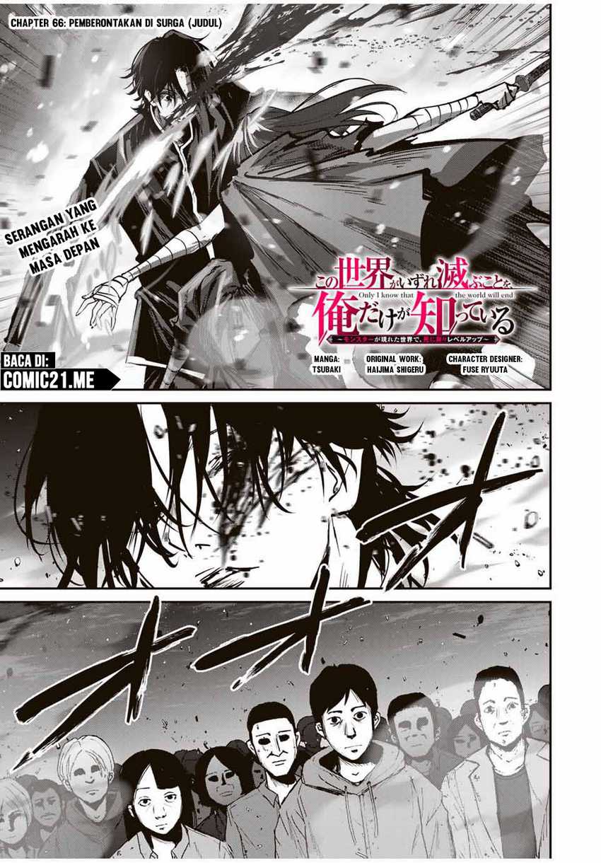 Chapter 66 - halaman 3