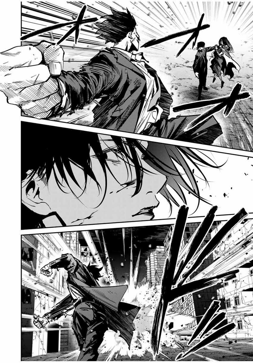 Chapter 66 - halaman 6