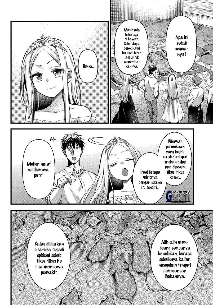 Chapter 46 - halaman 14