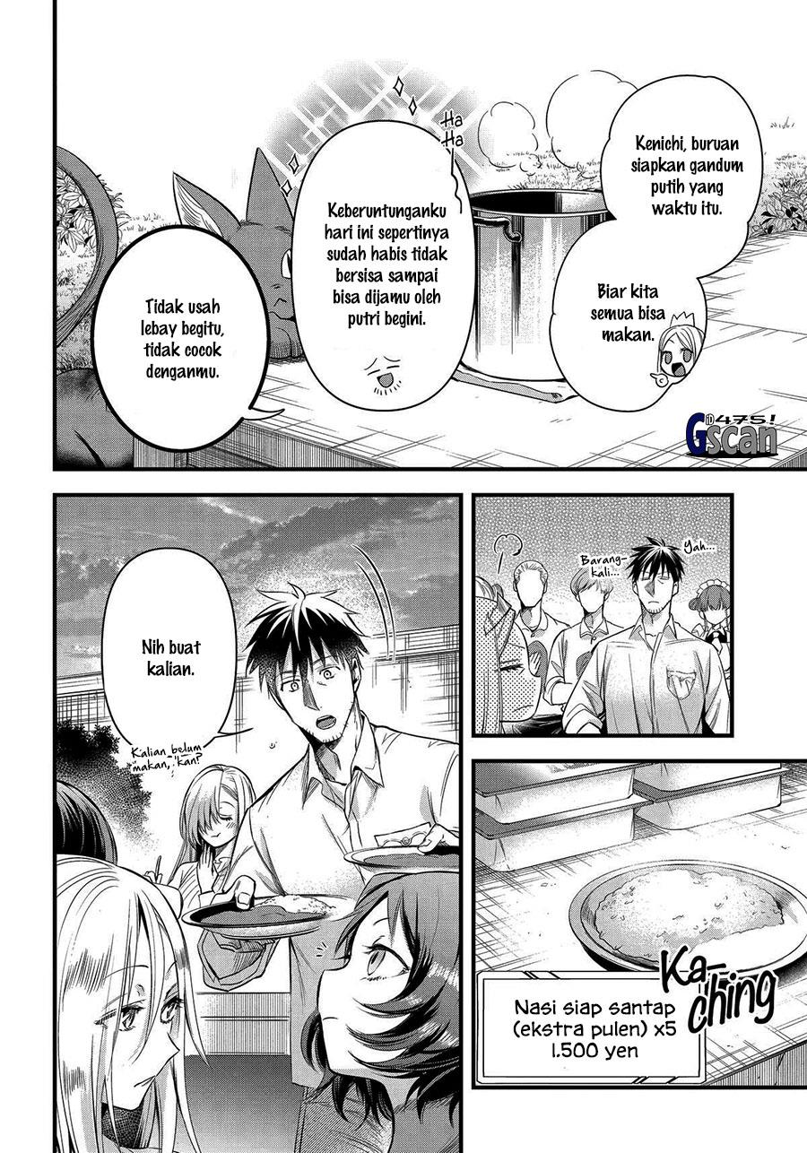 Chapter 45 - halaman 7