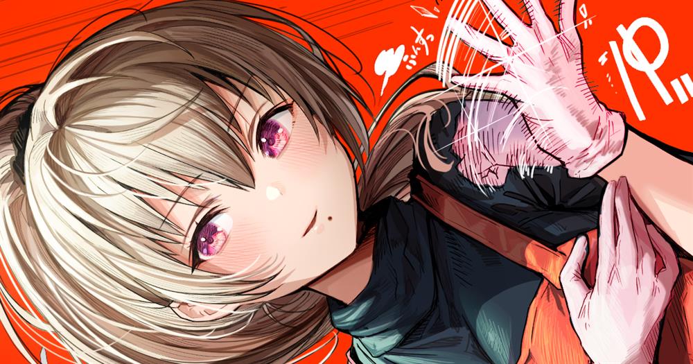 Chapter 57 - halaman 2