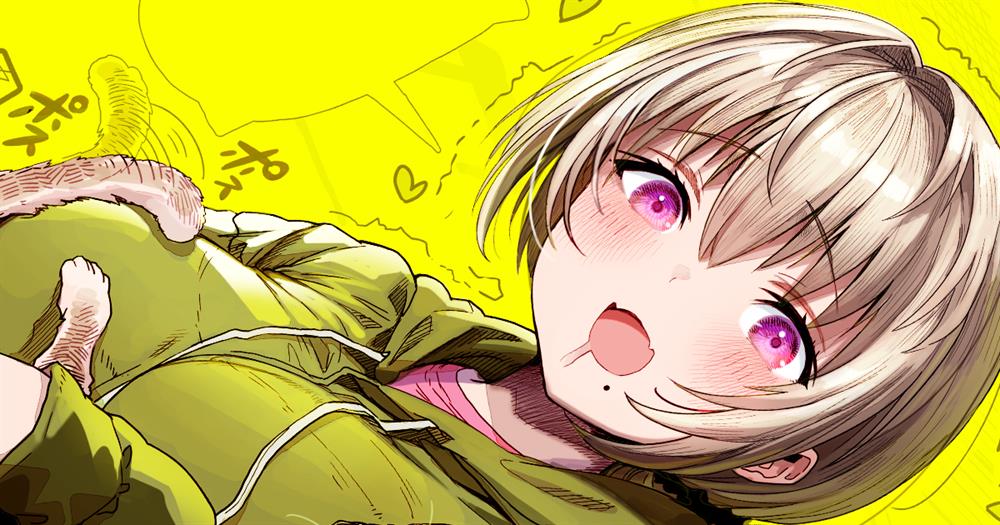 Chapter 56 - halaman 2