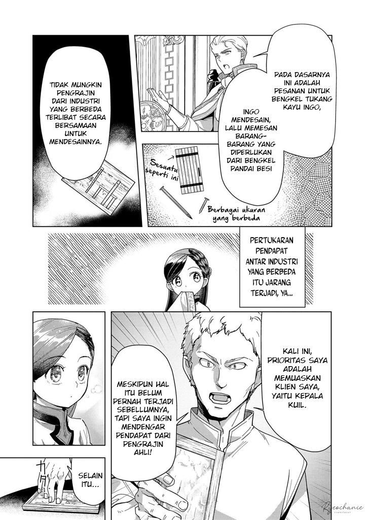 Chapter 43 - halaman 12
