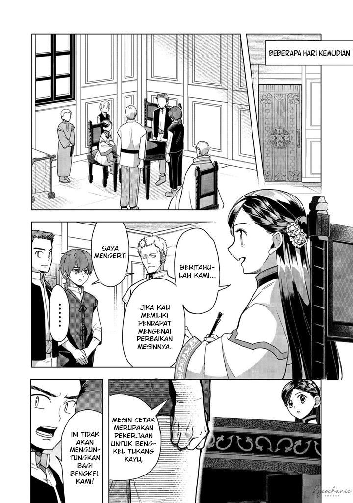 Chapter 43 - halaman 14