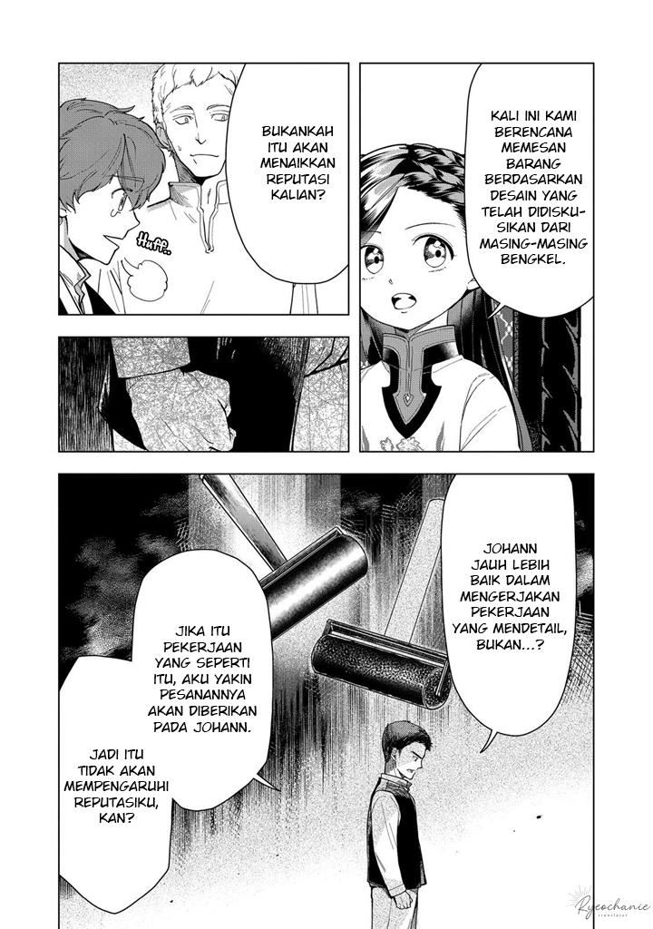 Chapter 43 - halaman 16