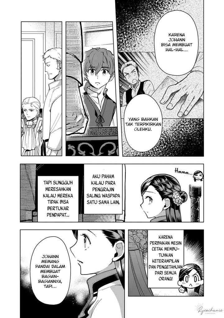 Chapter 43 - halaman 17