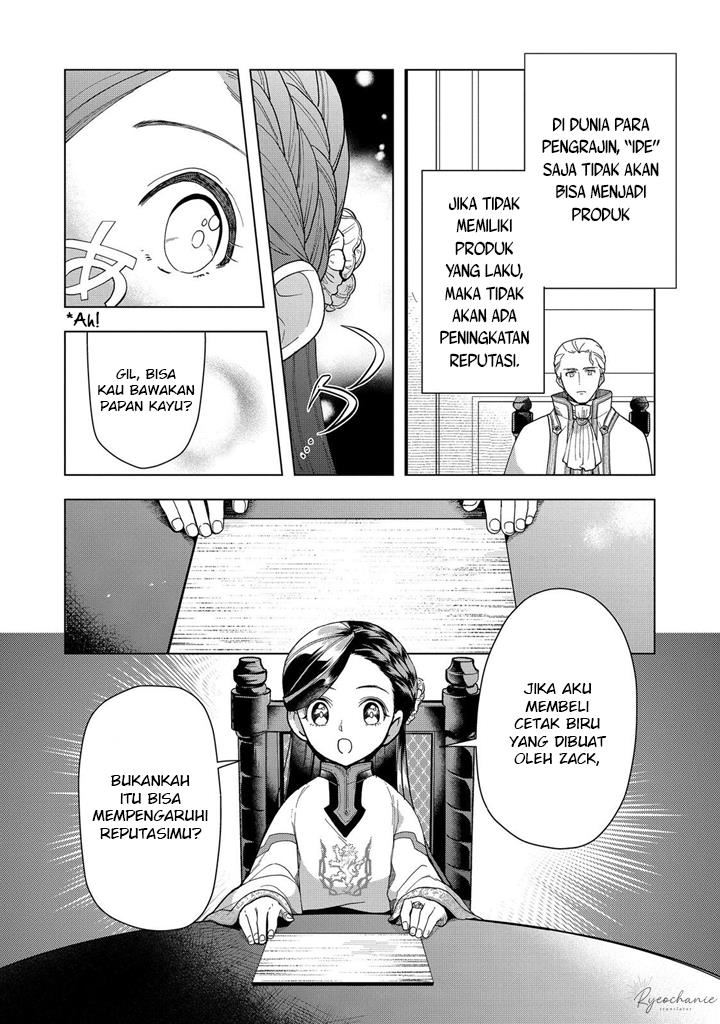 Chapter 43 - halaman 19