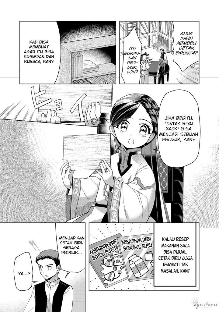 Chapter 43 - halaman 20