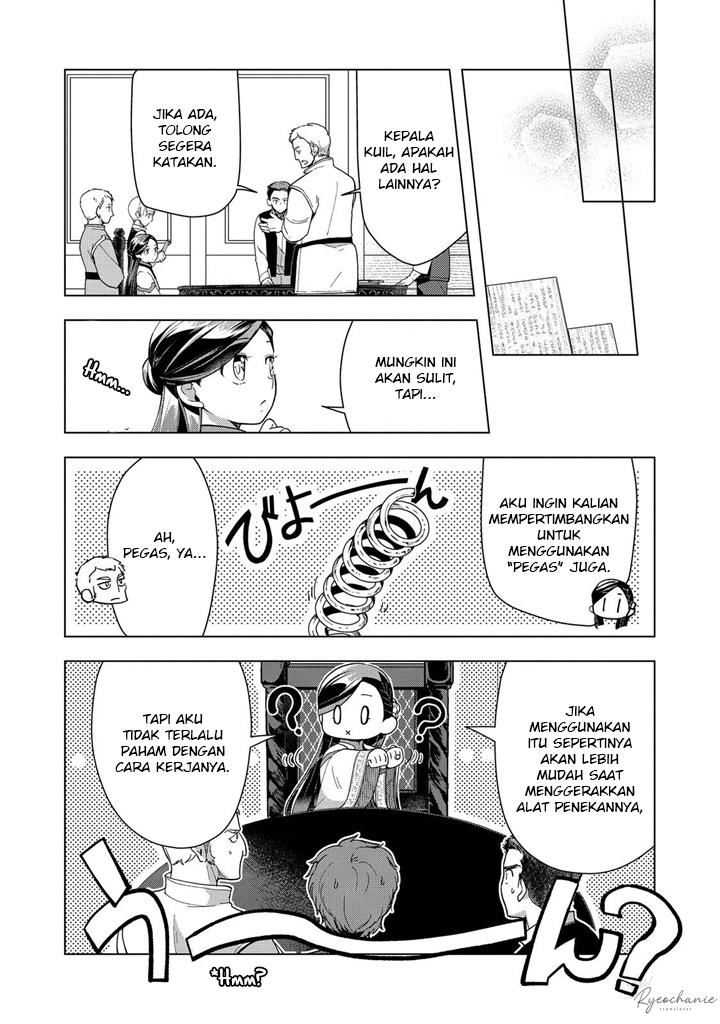 Chapter 43 - halaman 22