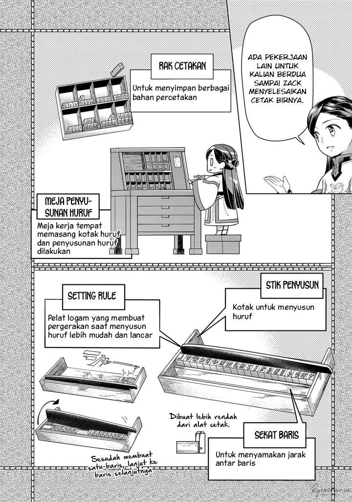Chapter 43 - halaman 26