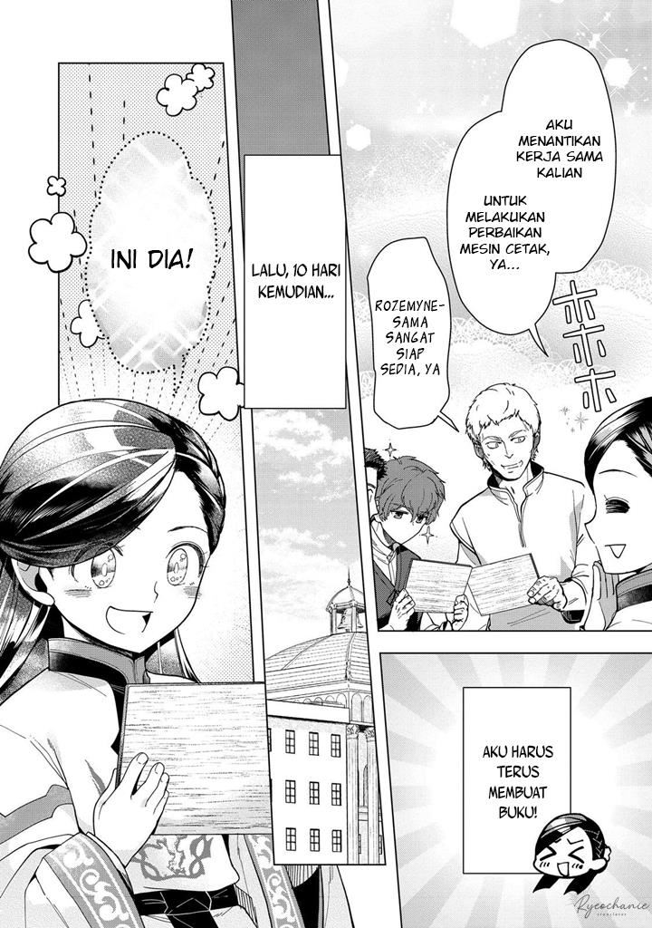 Chapter 43 - halaman 28