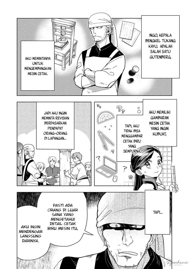 Chapter 43 - halaman 4