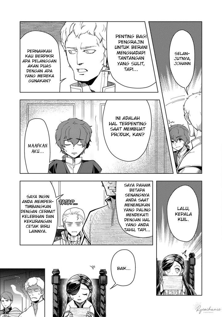 Chapter 43 - halaman 31