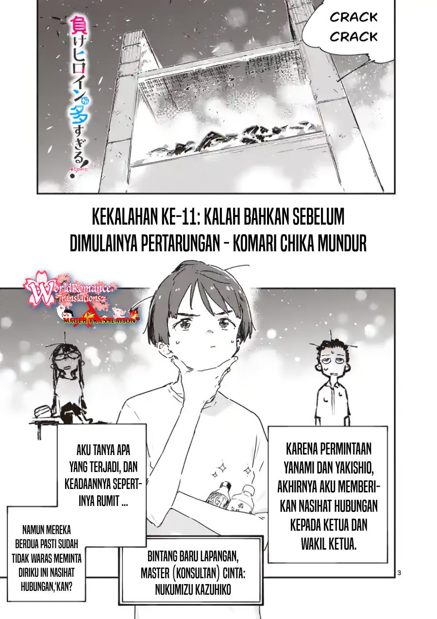Chapter 11 - halaman 5