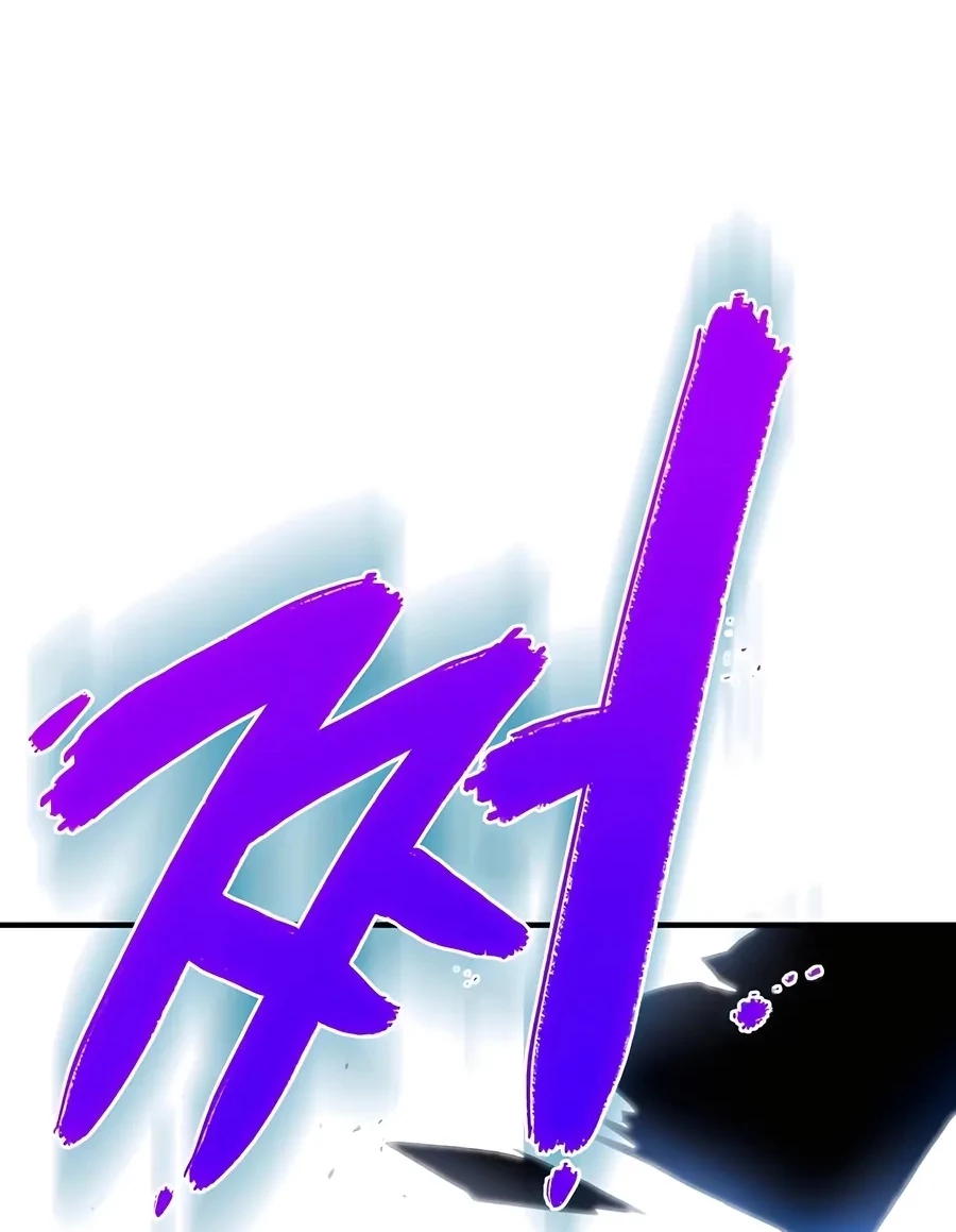 Chapter 74 - halaman 100