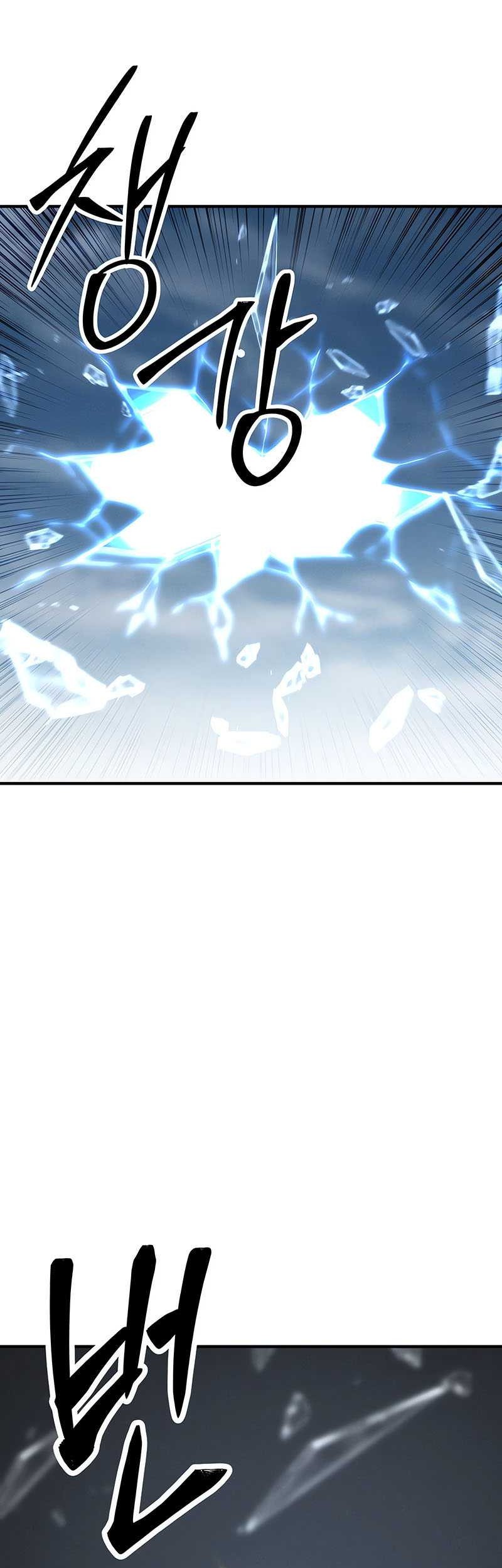 Chapter 63 - halaman 56