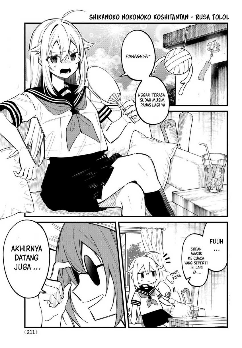 Chapter 31 - halaman 3