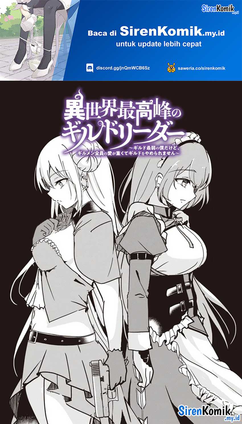 Chapter 15.1 - halaman 3