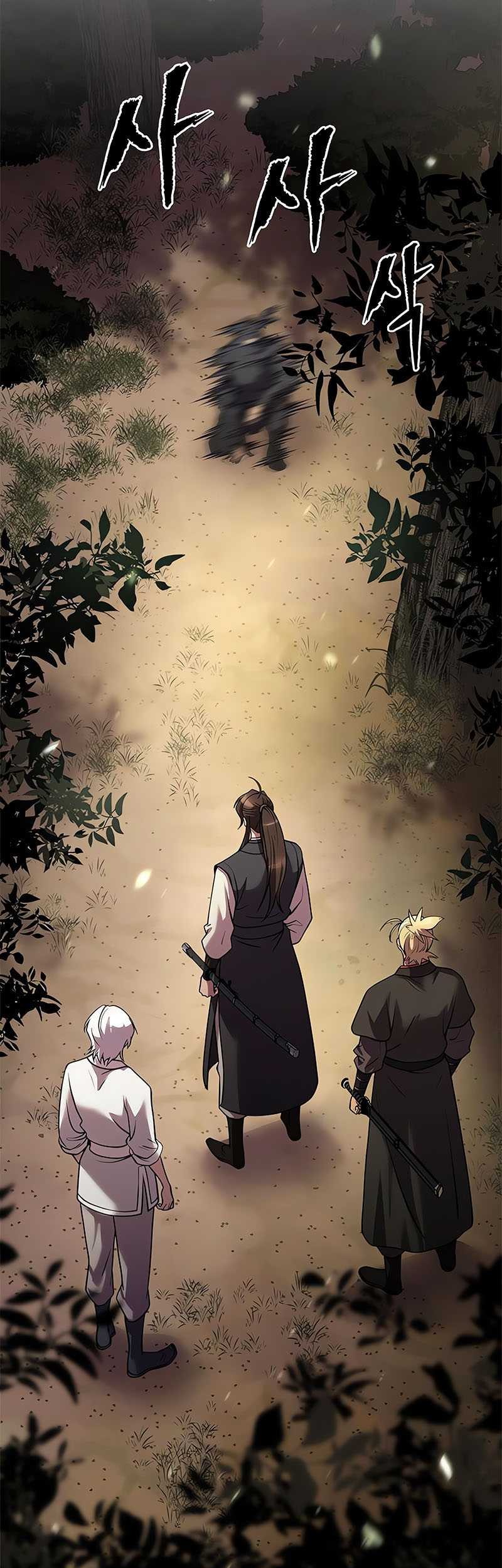 Chapter 80 - halaman 43