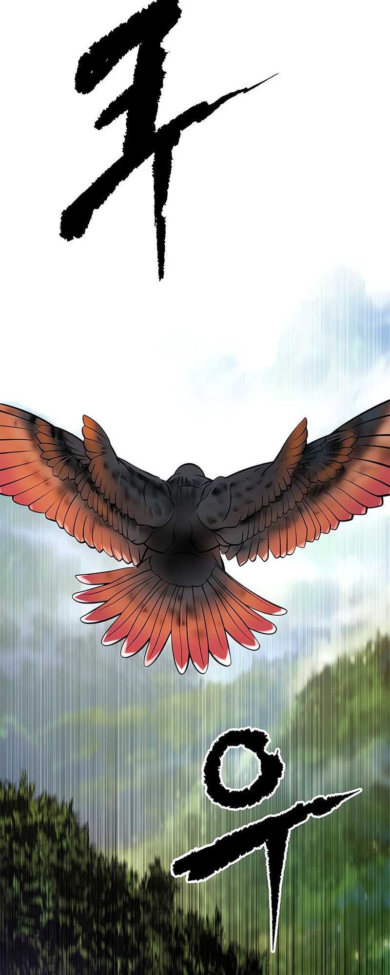 Chapter 80 - halaman 82