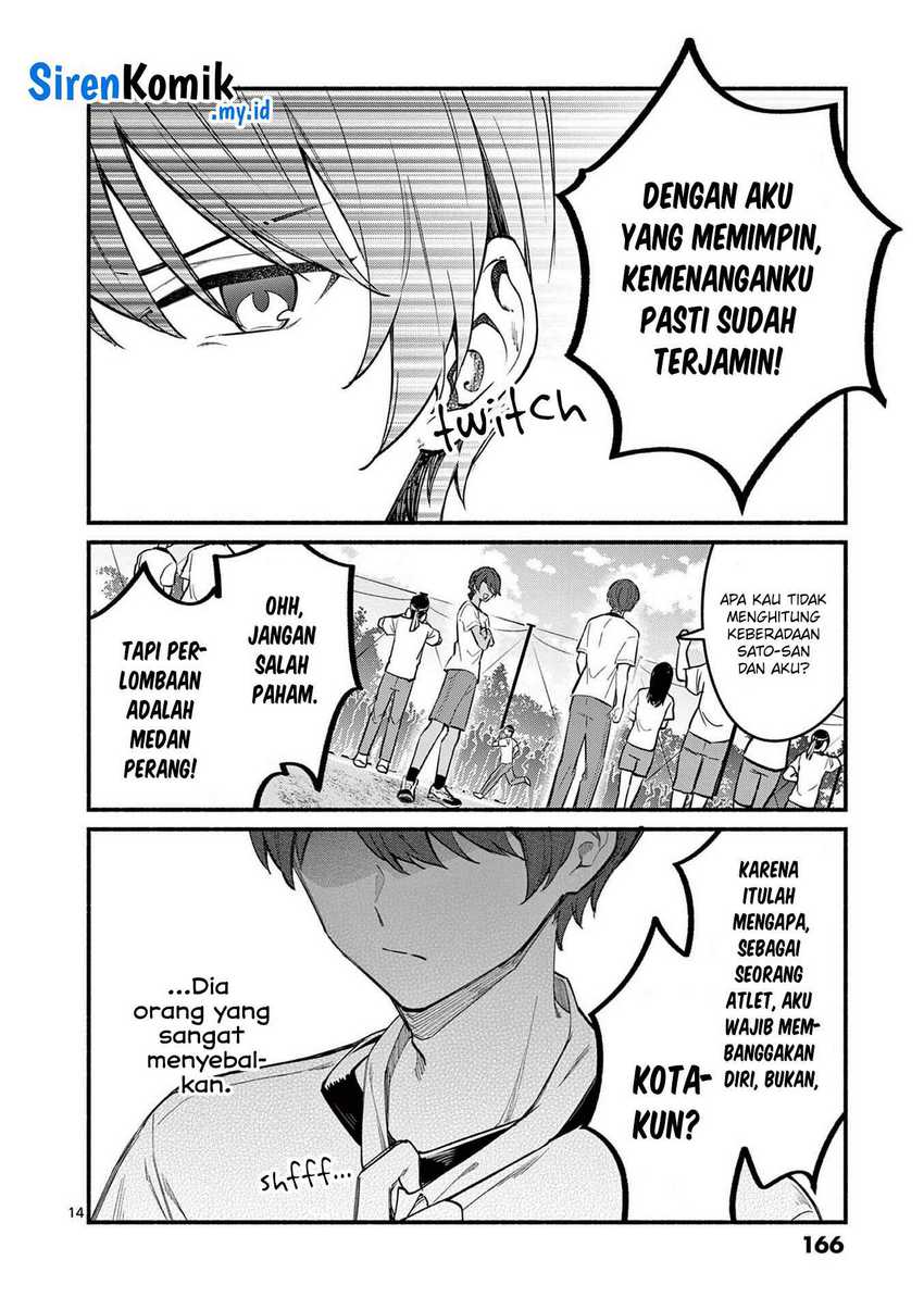 Chapter 66 - halaman 16